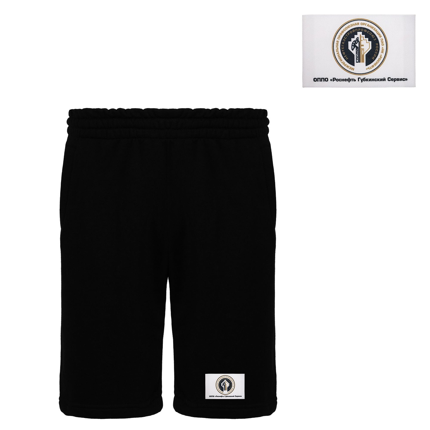 Шорты Terry, черные с логотипом