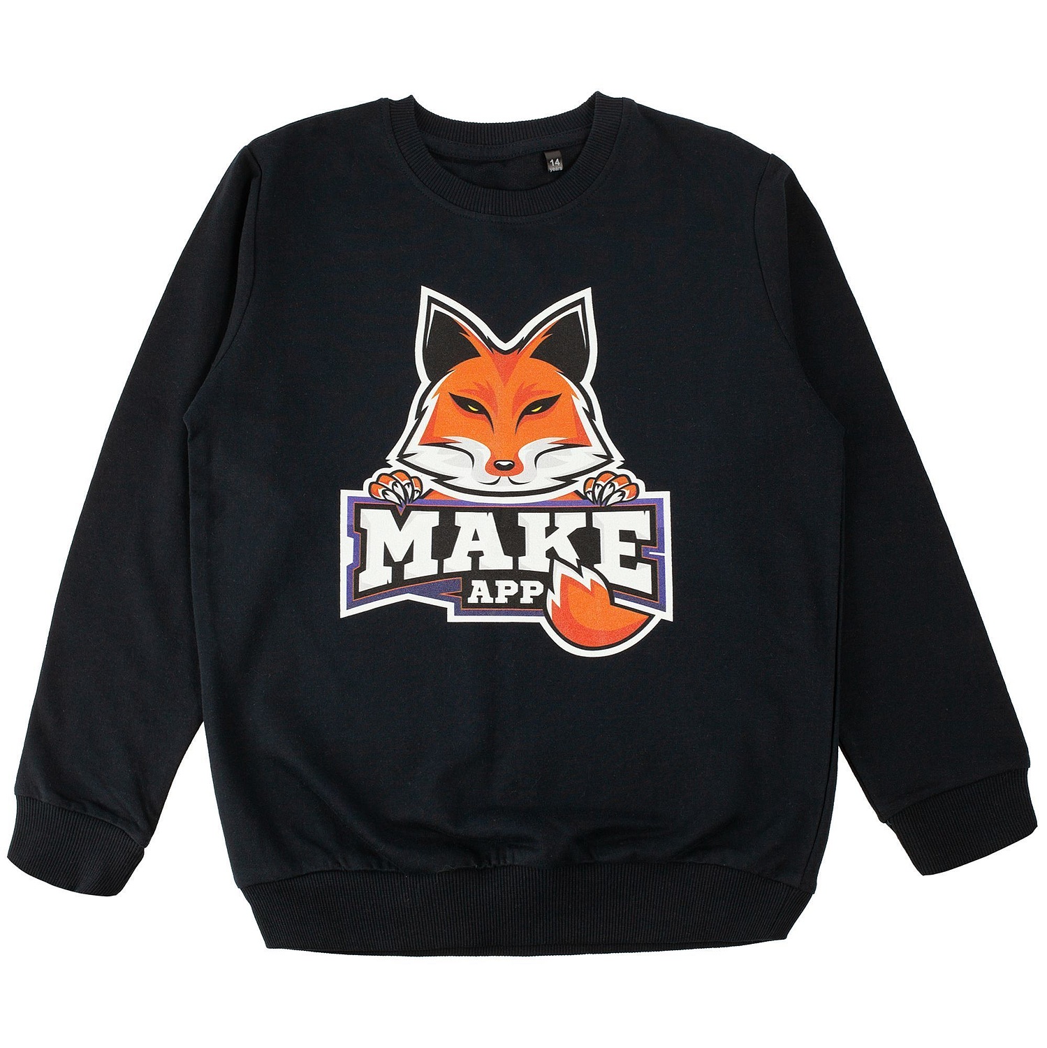 Свитшот детский Toima Kids, темно-синий с логотипом