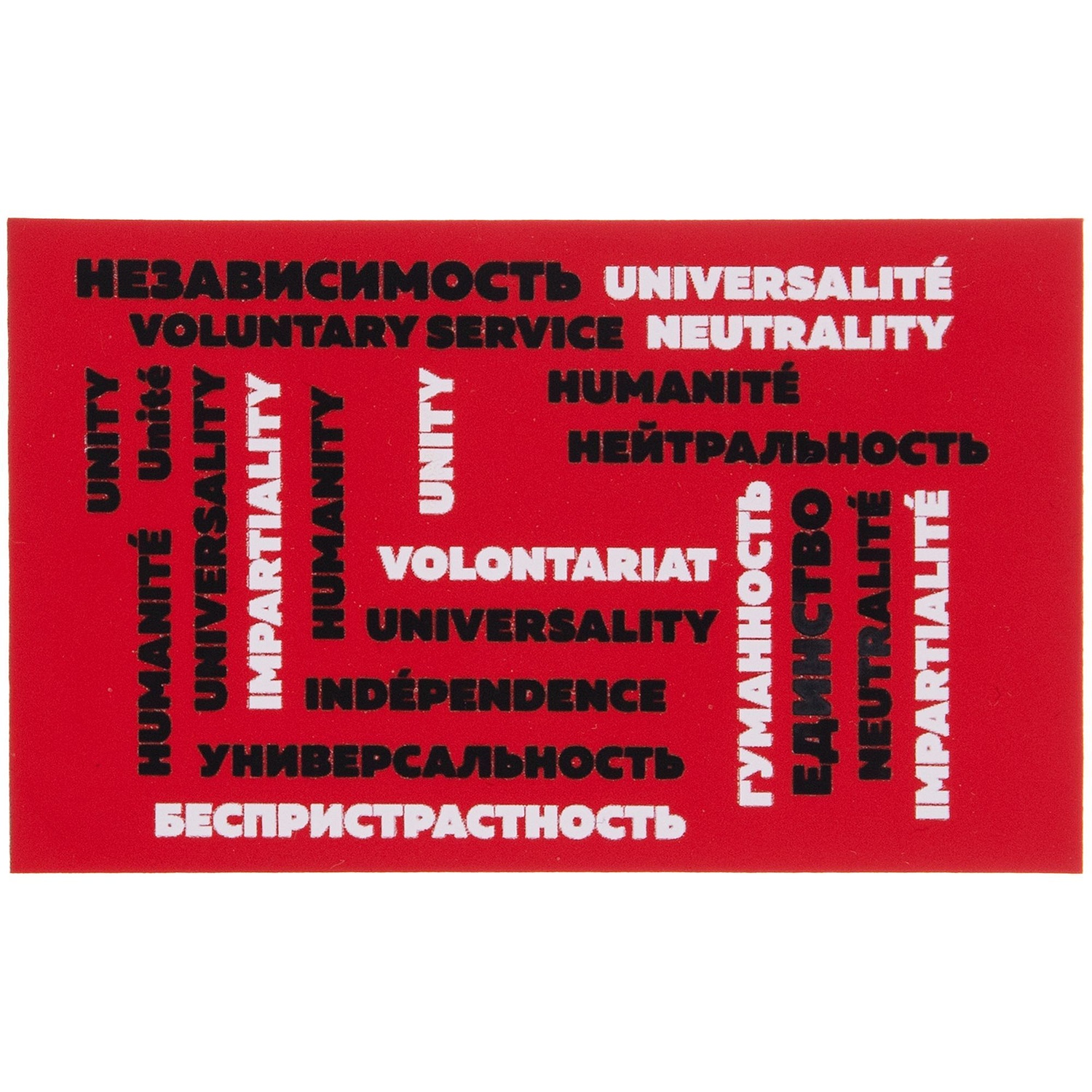 Лейбл Listra Soft Touch, XL, красный с логотипом