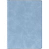 Ежедневник Spring Urban на заказ, недатированный, голубой с логотипом