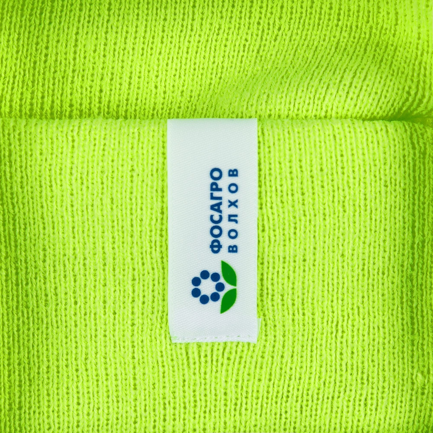 Шапка Urban Flow, салатовый неон с логотипом