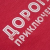 Рюкзак для ноутбука Onefold, красный с логотипом