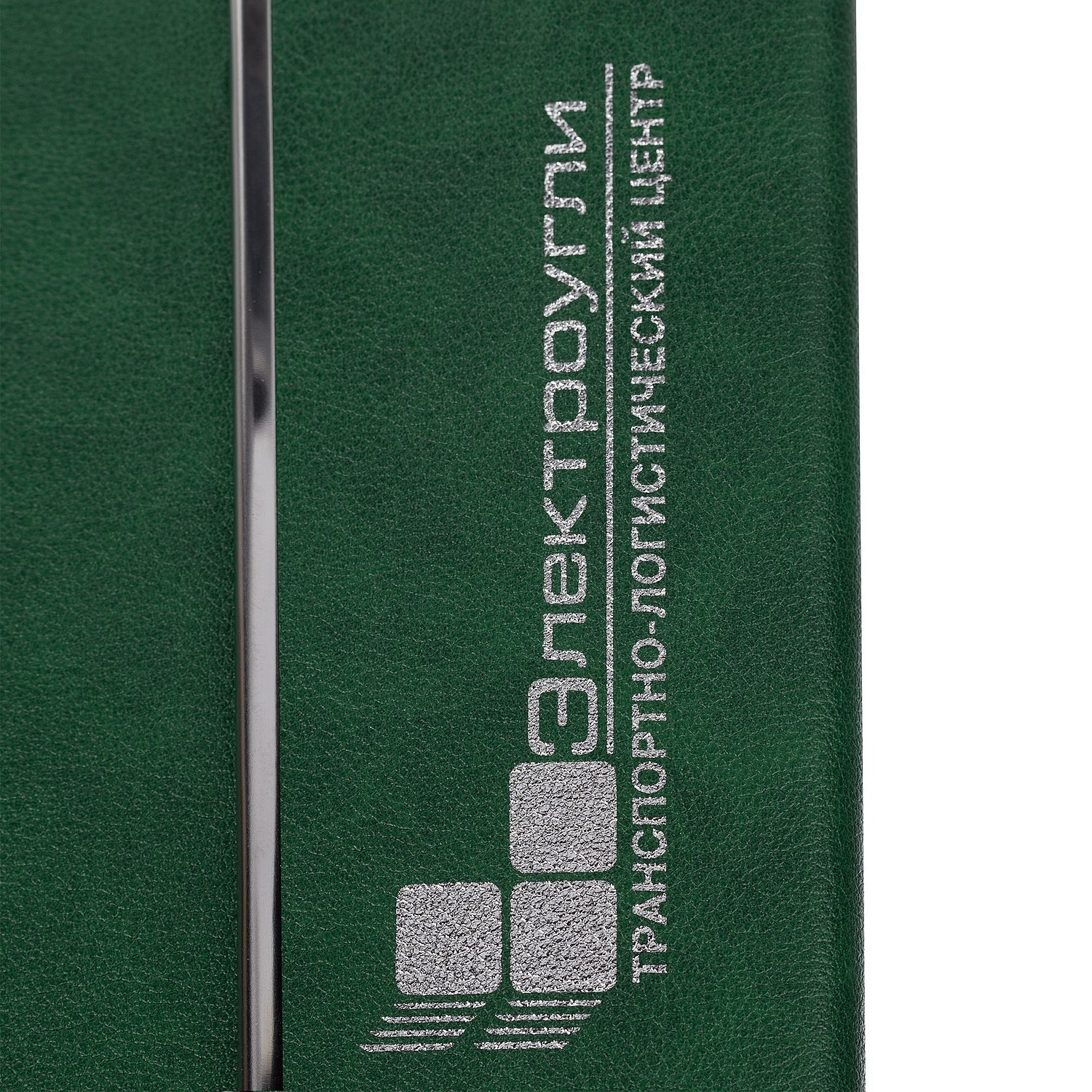 Ежедневник Petrus Flap, недатированный, зеленый с логотипом