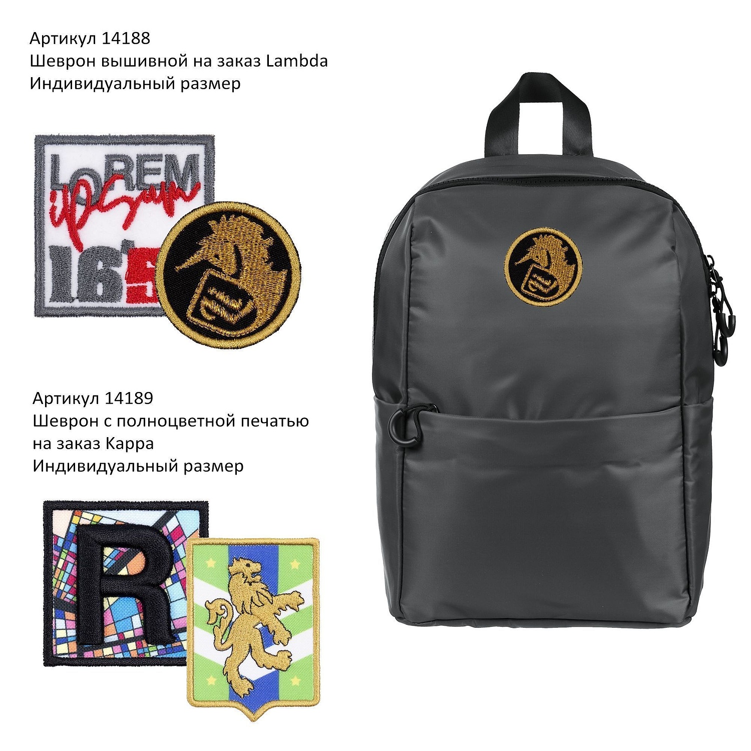 Рюкзак Brevis, серый с логотипом