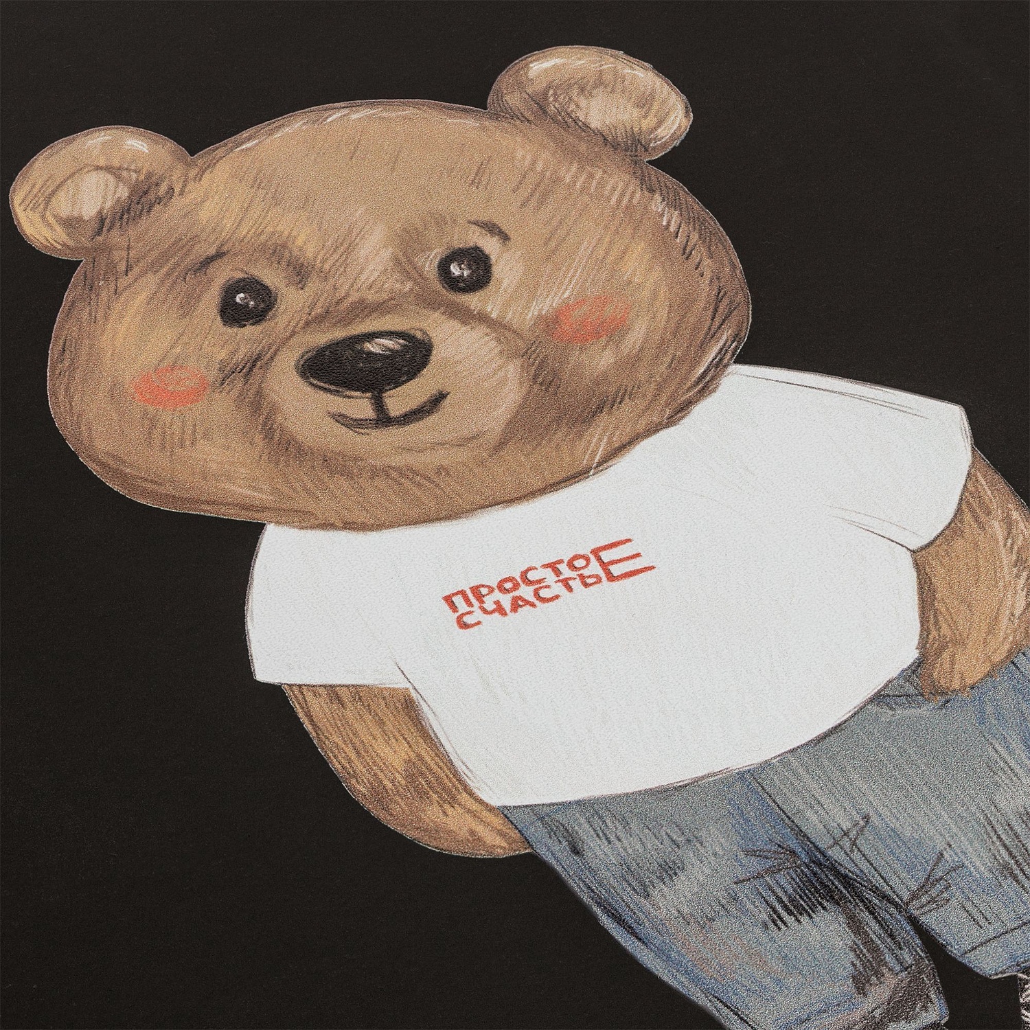 Ежедневник Flex Shall New, недатированный, черный с логотипом