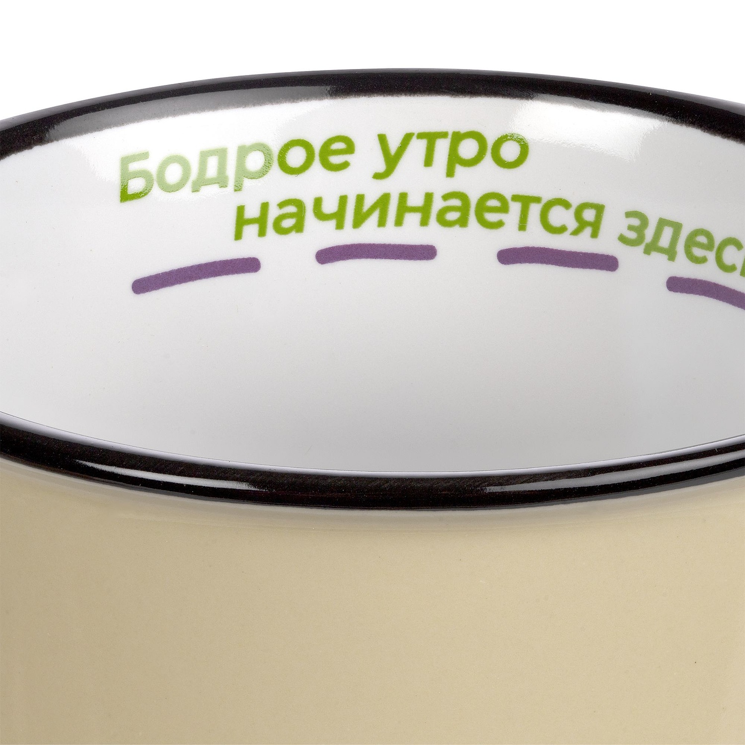 Кружка Dacha, средняя, светло-желтая с логотипом