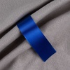 Лента сатиновая Satin 35 М, синяя, 80 см с логотипом