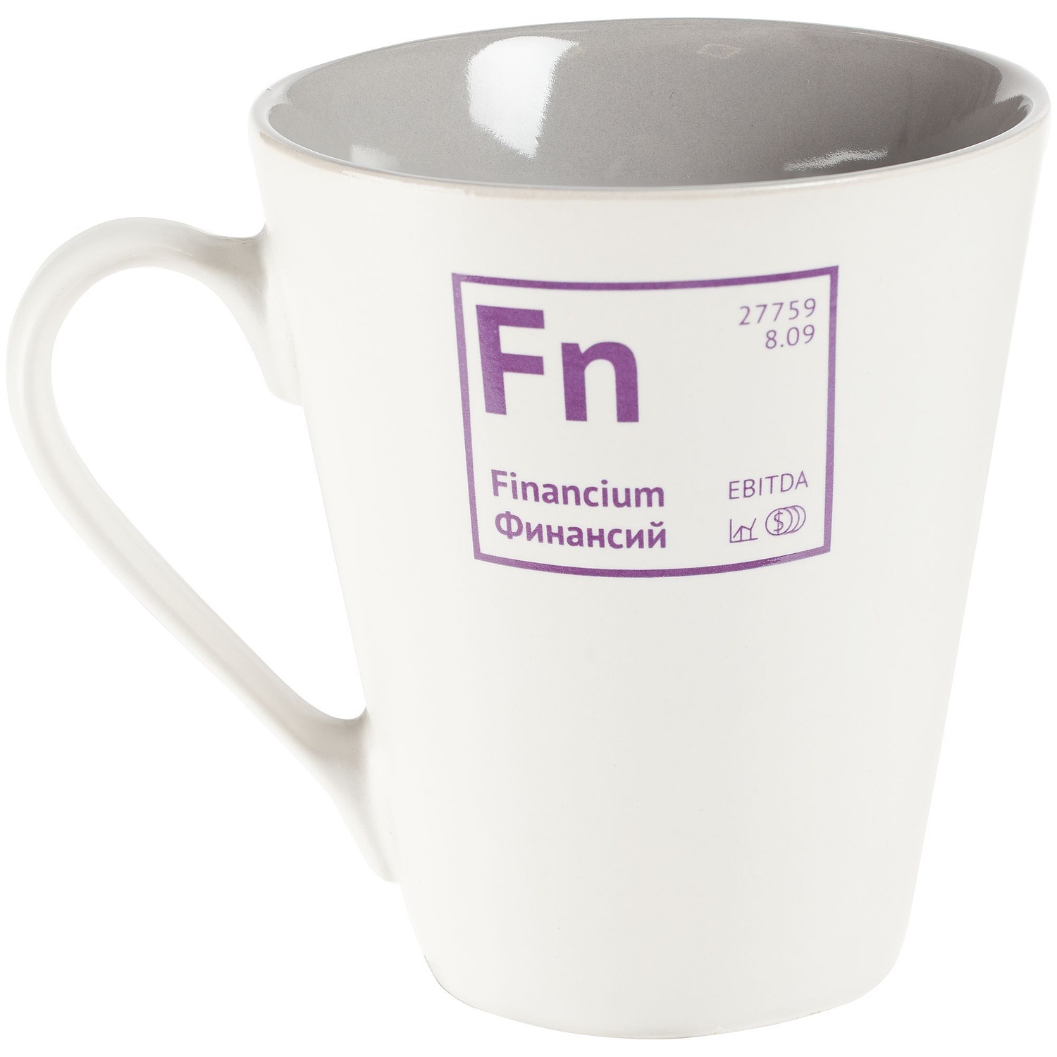 Кружка New Bell матовая, белая с серым с логотипом