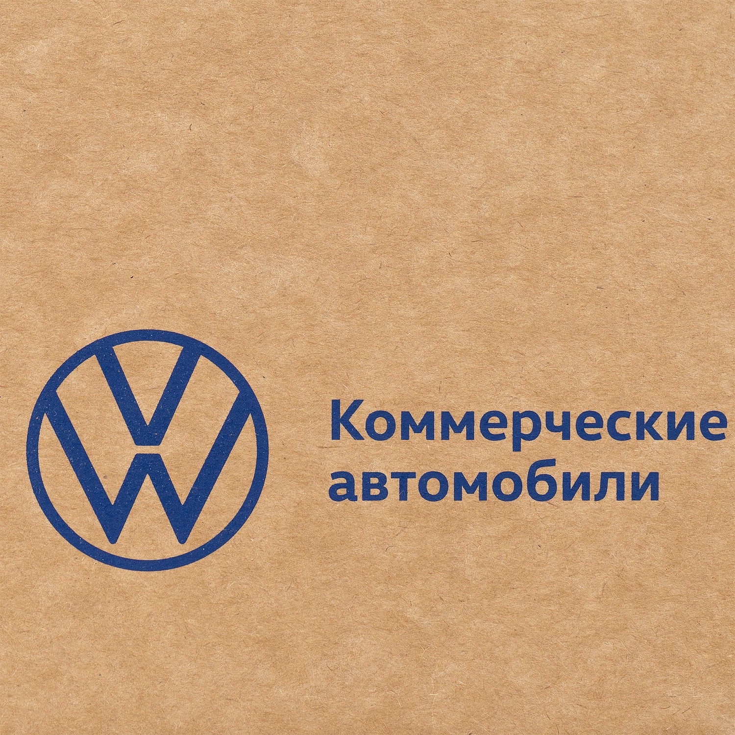 Коробка In Case L, крафт с логотипом