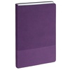 Ежедневник Knit, недатированный, фиолетовый с логотипом