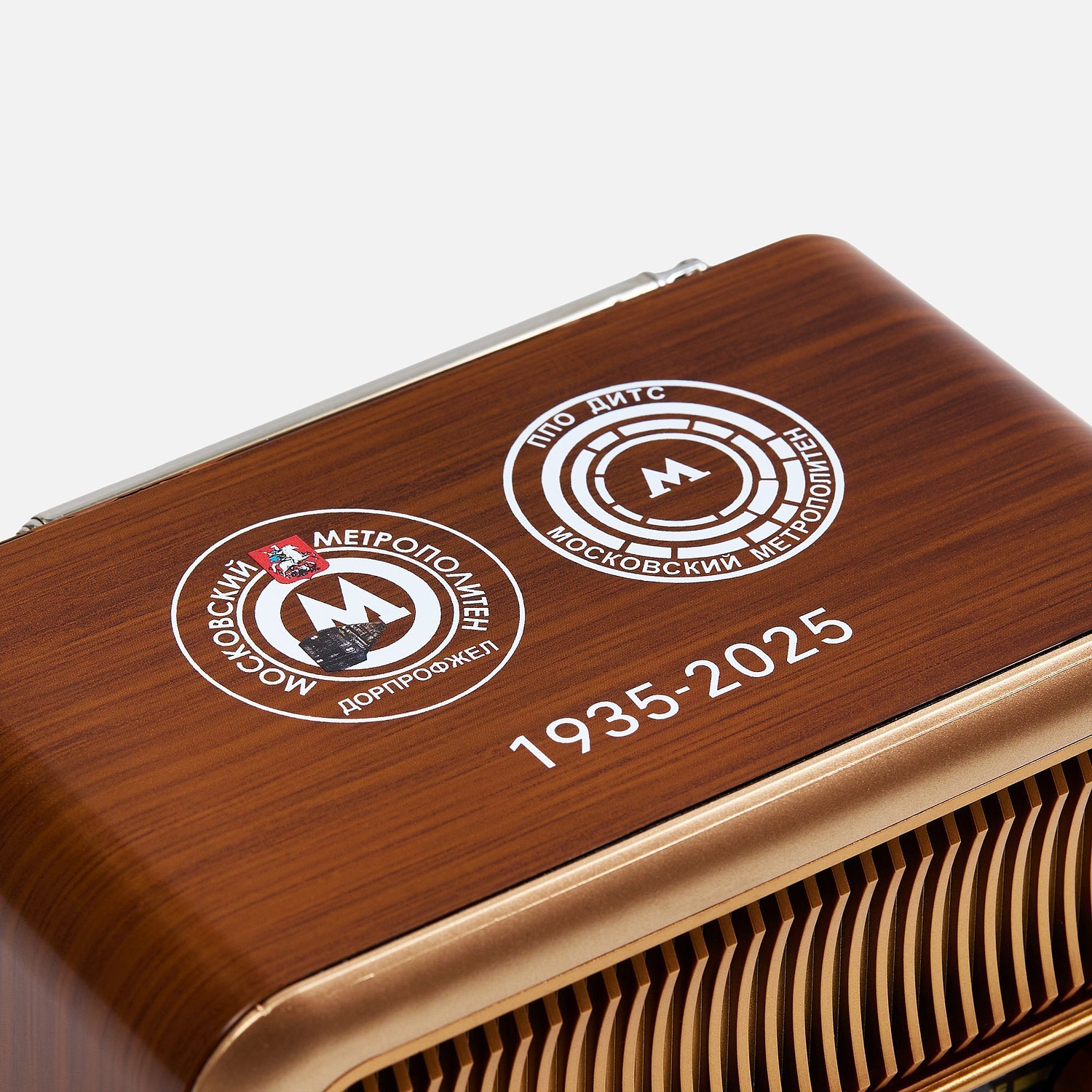 Bluetooth-колонка с радио Beatnik, коричневая