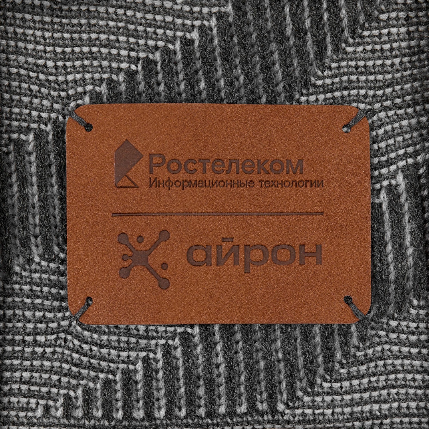 Лейбл Eta Nubuck, XL, коричневый с логотипом