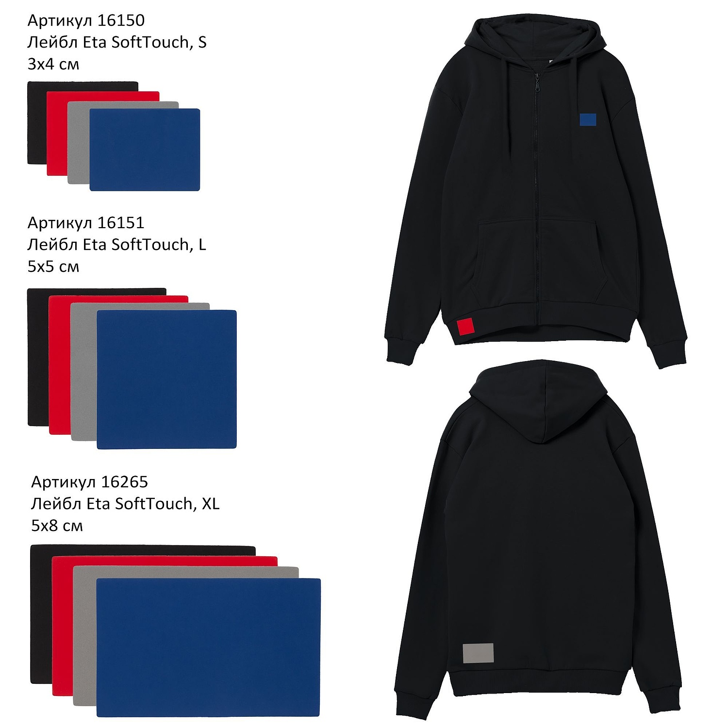 Толстовка женская Hooded Full Zip красная с логотипом