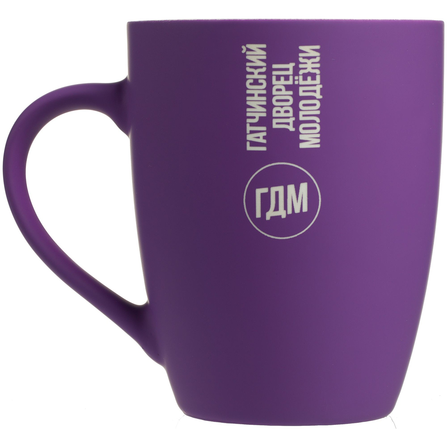 Набор Urban Office, фиолетовый с логотипом