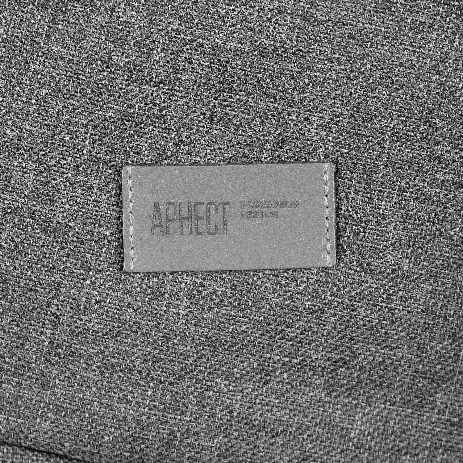 Рюкзак для ноутбука Onefold, серый