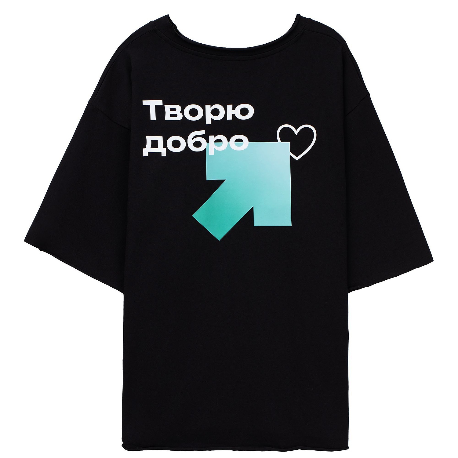 Футболка оверсайз Vozduh 2.0, черная с логотипом