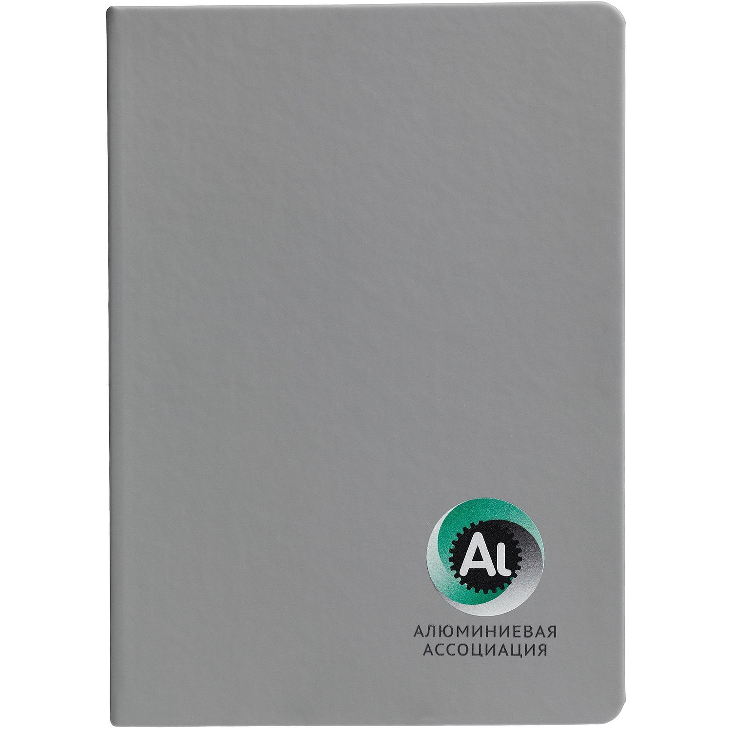 Ежедневник Shall, недатированный, серый