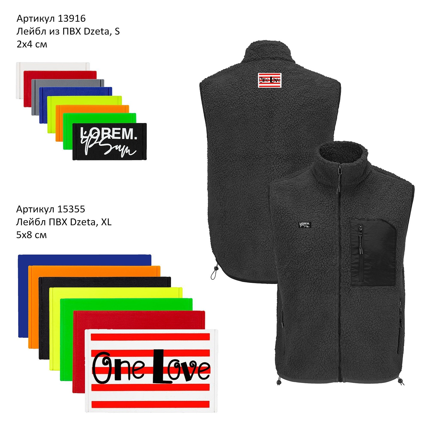 Жилет унисекс Fury BW, бежевый с логотипом