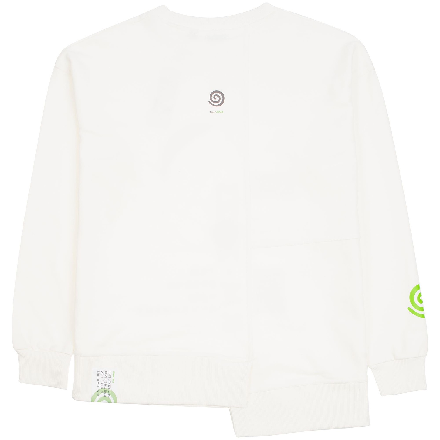 Свитшот Neofit, кремовый с логотипом