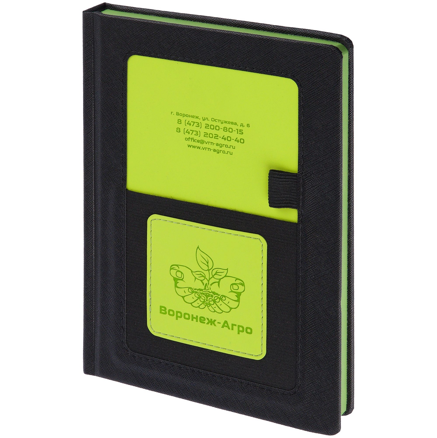 Ежедневник Mobile на заказ, недатированный, черно-зеленый