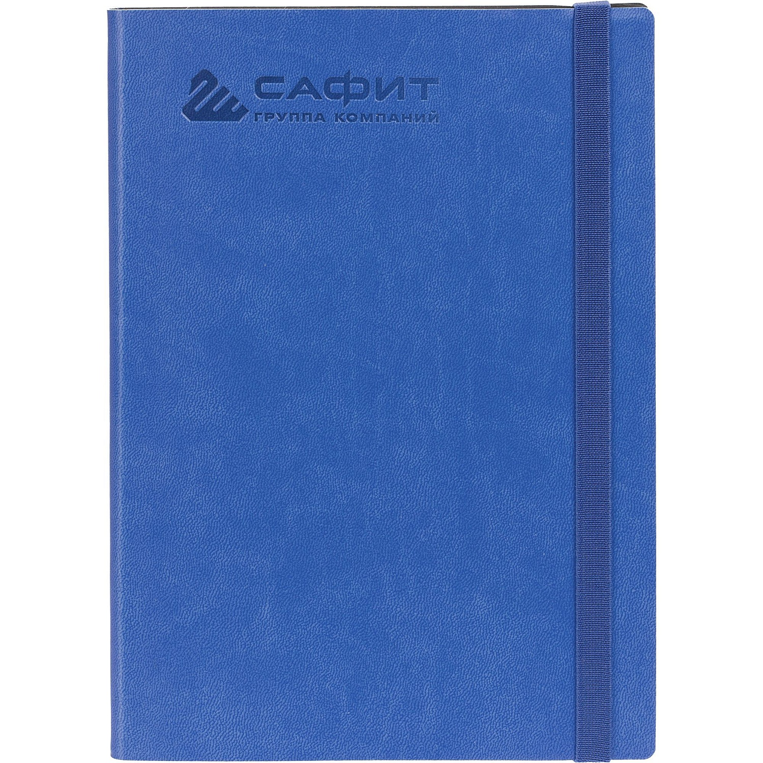 Ежедневник Vivian, недатированный, синий с логотипом