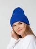 Шапка Flette, синяя с логотипом