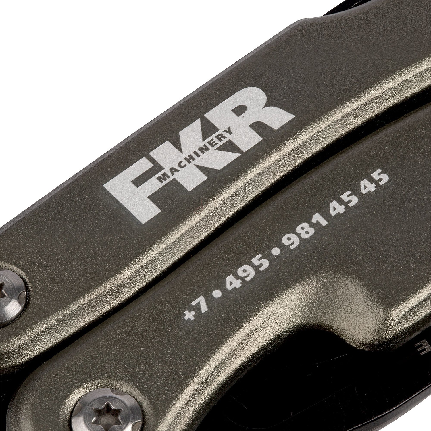 Мультиинструмент Hantwerk, серый