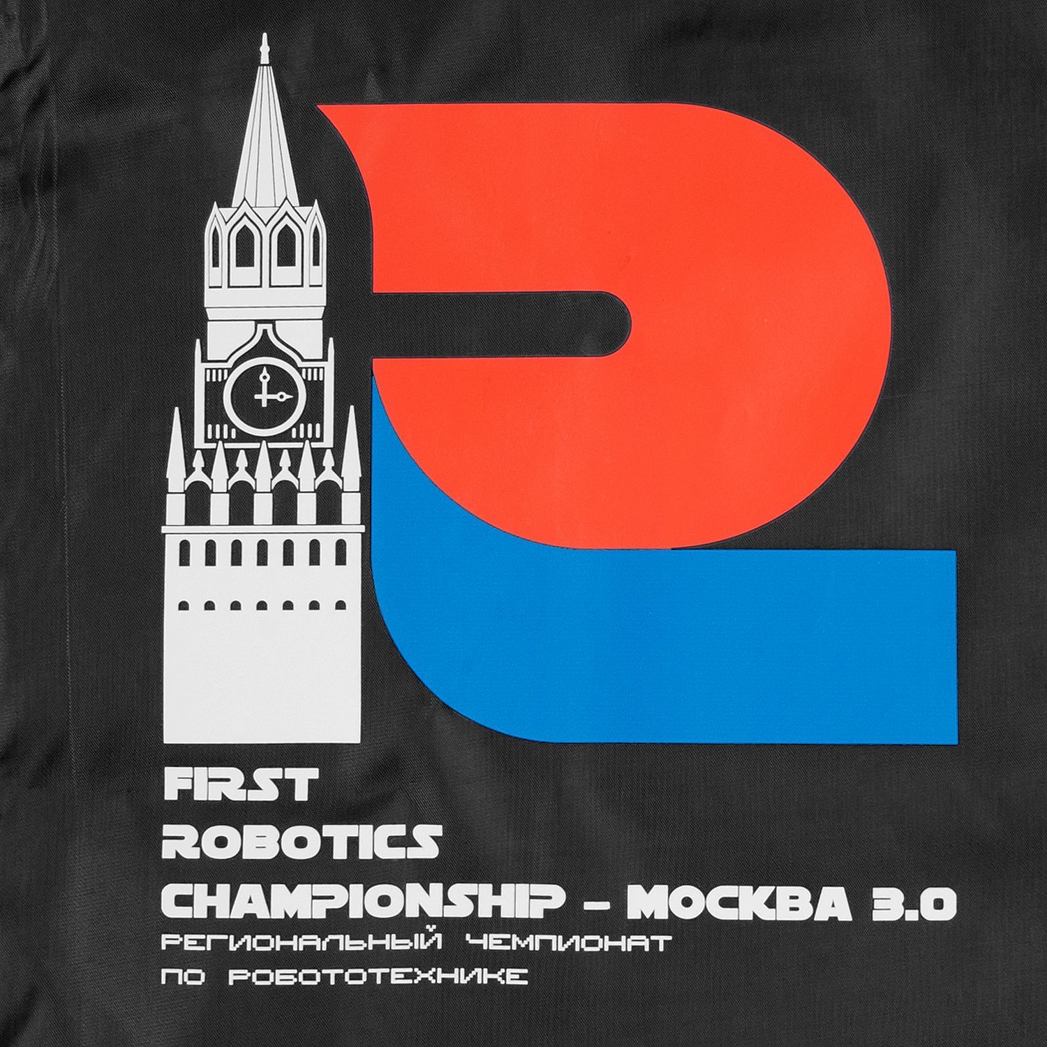 Рюкзак-мешок Carnaby, черный с логотипом