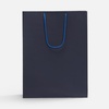 Пакет бумажный Porta XL, темно-синий с логотипом
