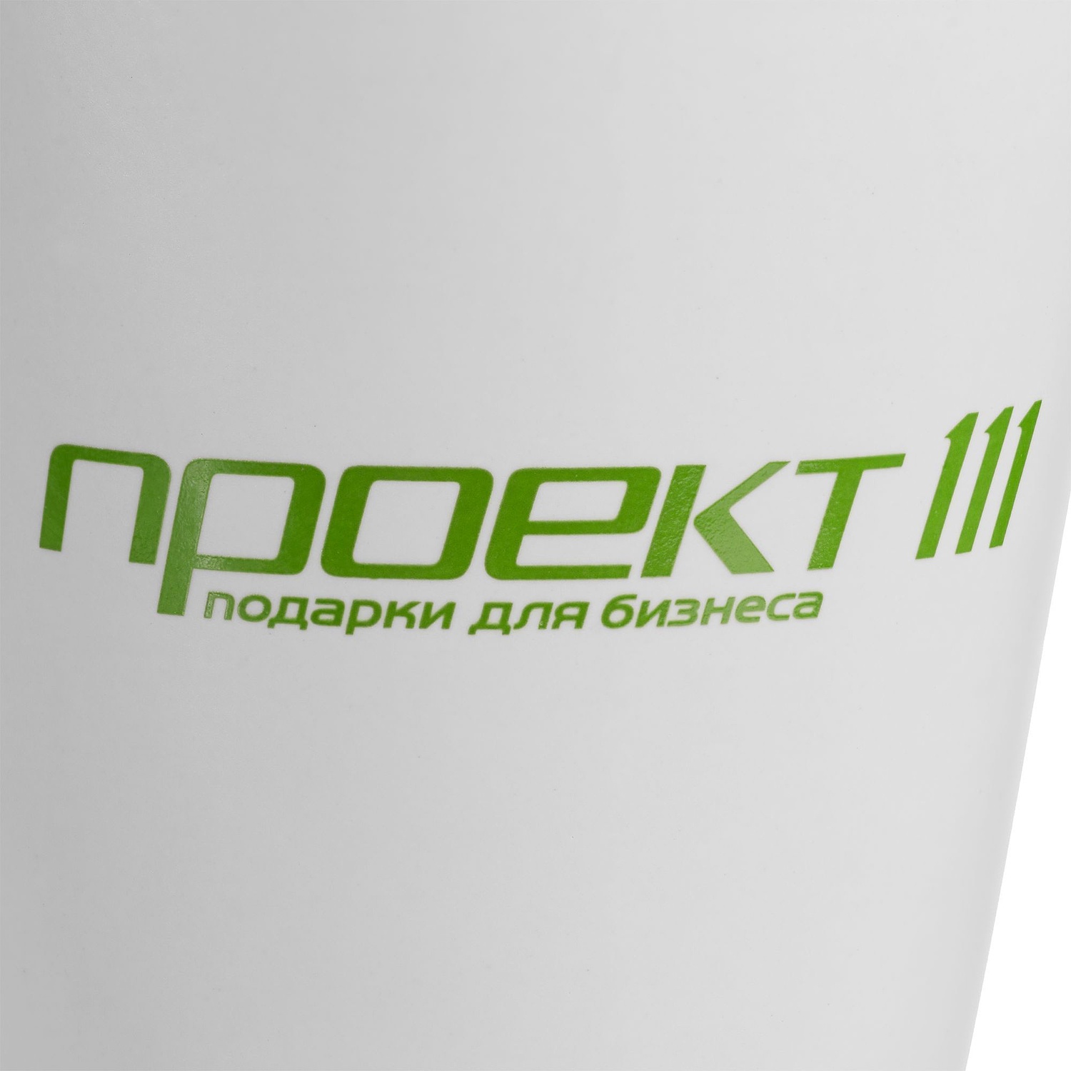 Набор Flat White, синий с логотипом