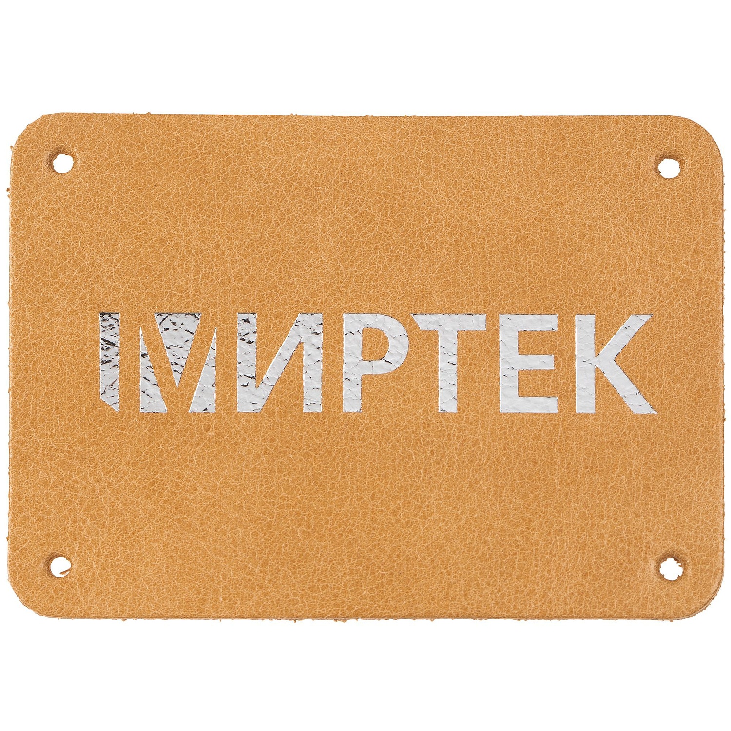 Лейбл кожаный Beta, XL, бежевый с логотипом