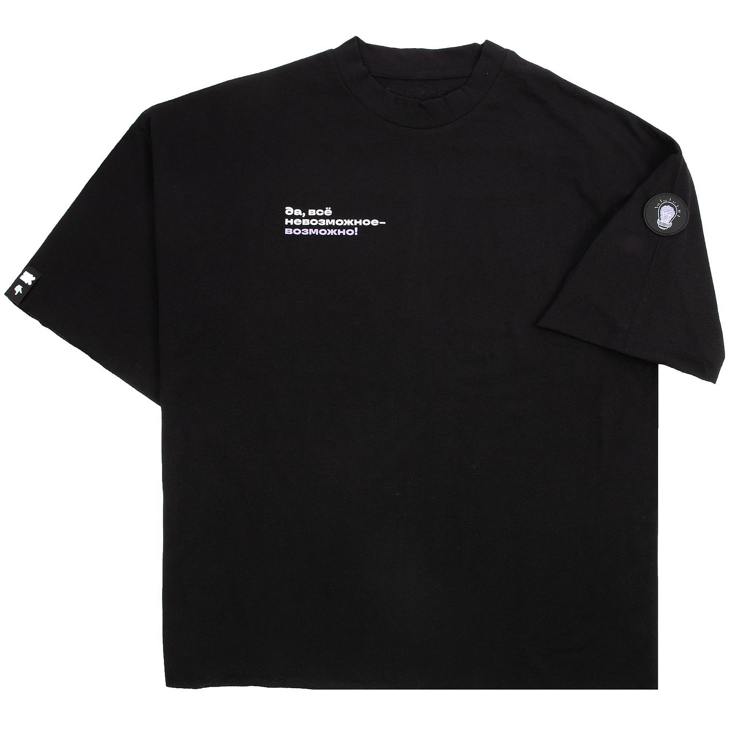 Футболка унисекс оверсайз T1, черная с логотипом