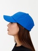 Бейсболка Shade Up, ярко-синяя с логотипом