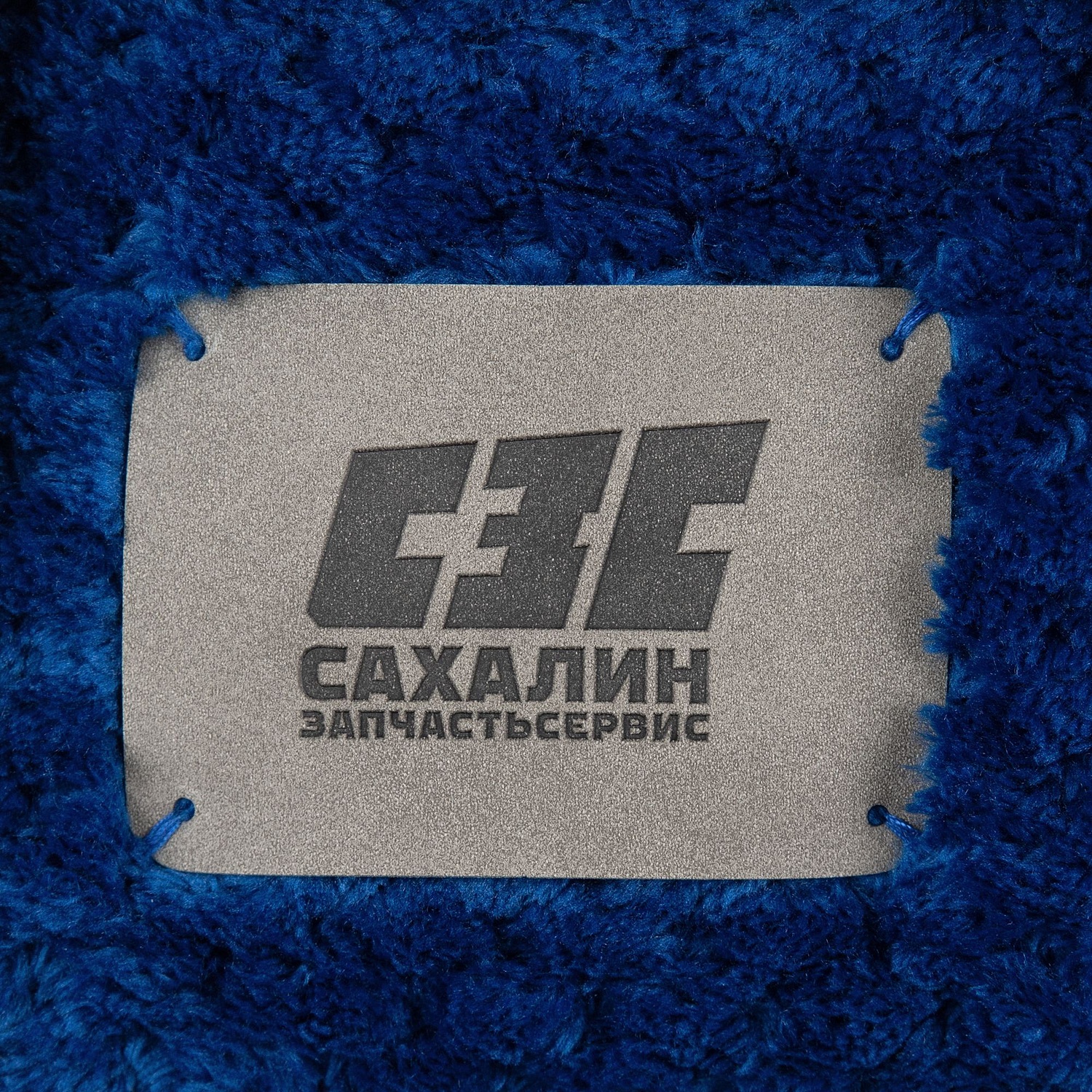 Лейбл Eta Nubuck, XL, серый