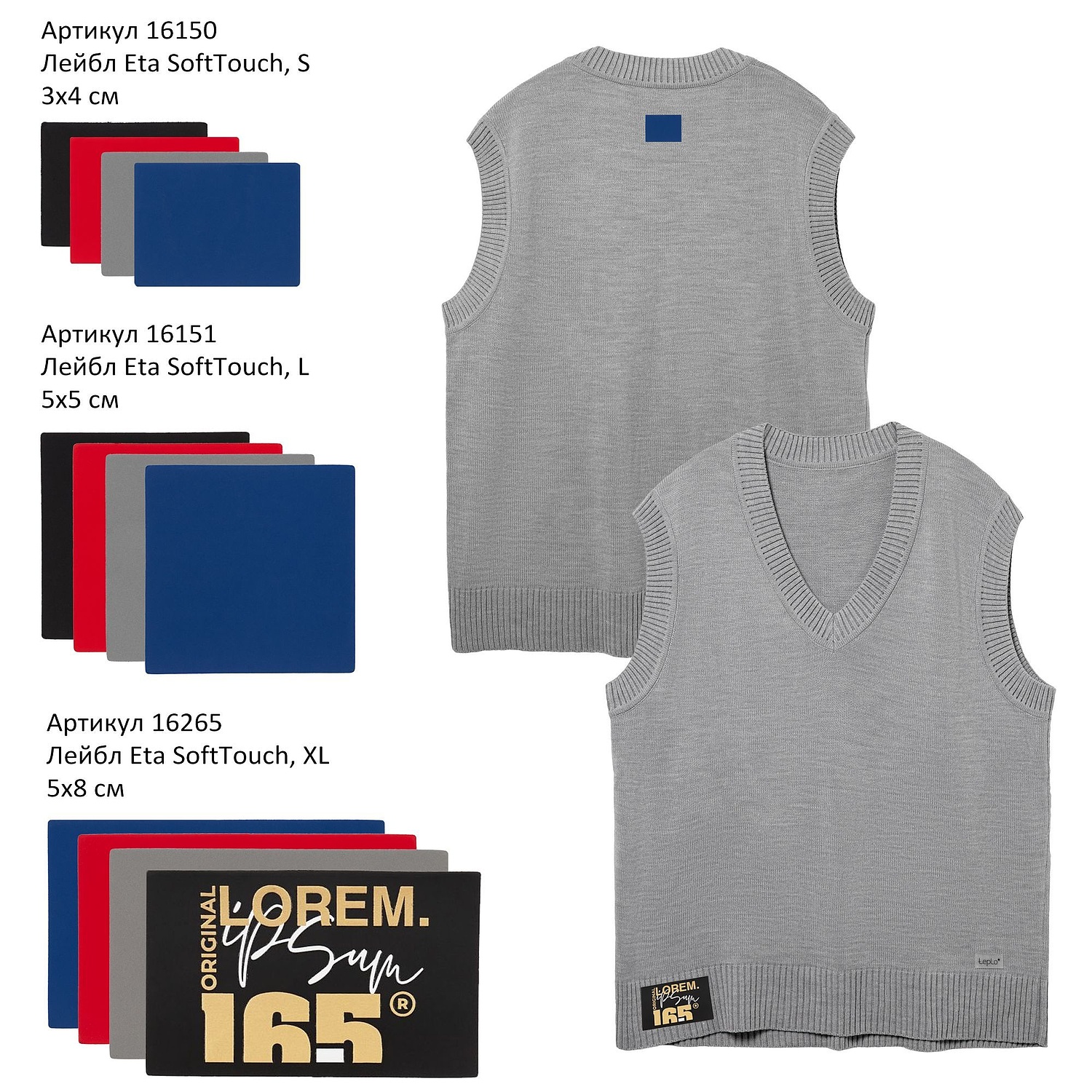 Жилет оверсайз унисекс Tad, светло-серый с логотипом