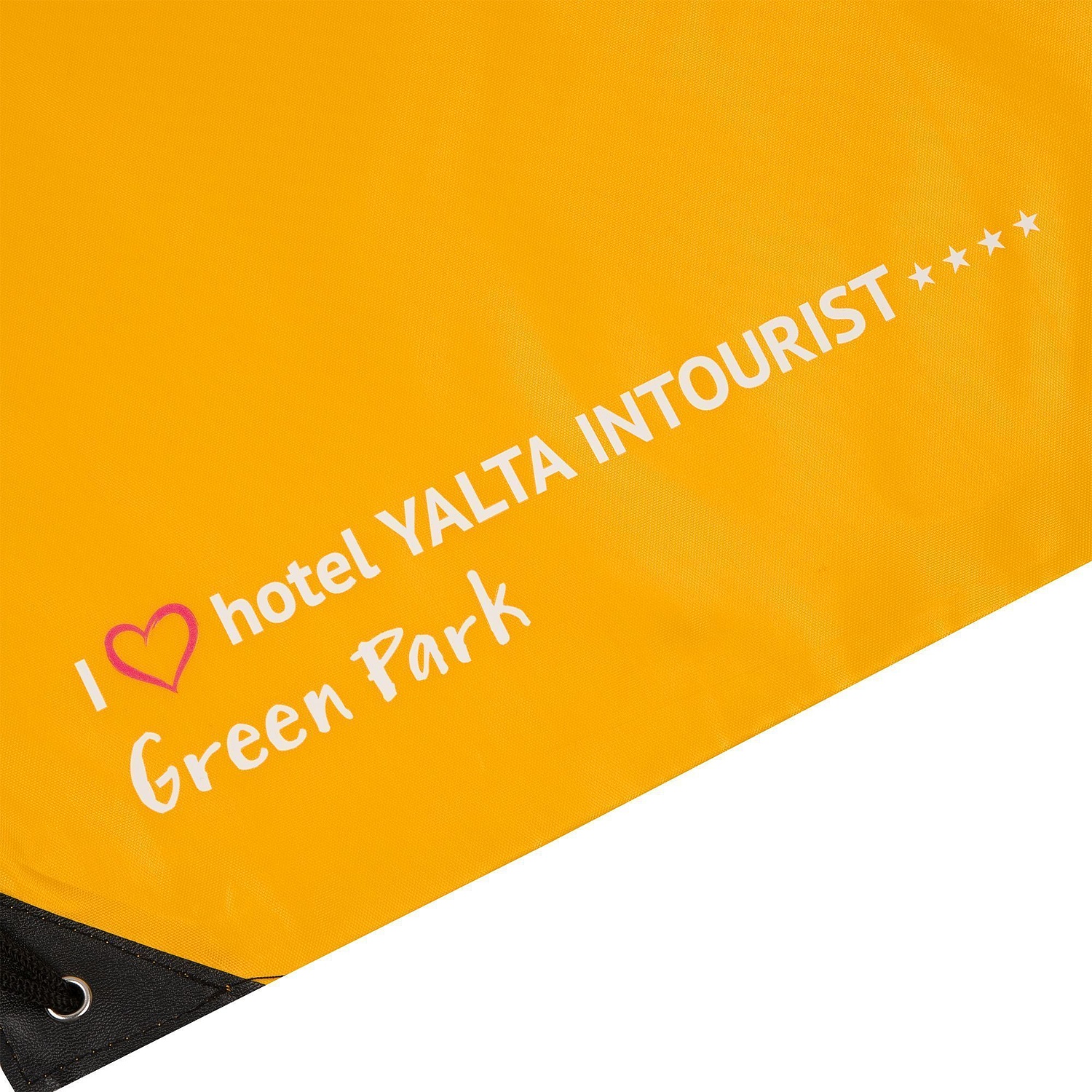 Рюкзак New Element, желтый