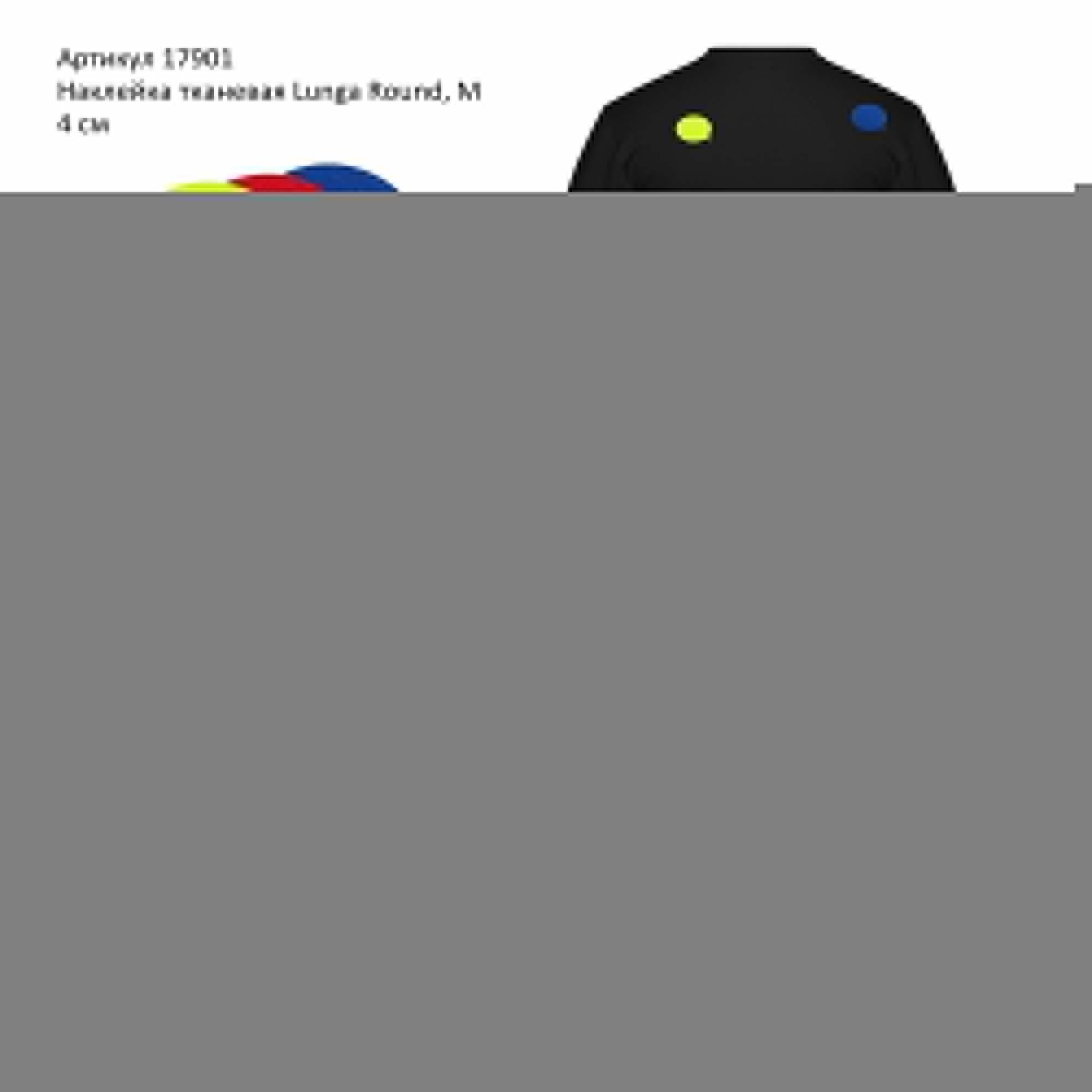 Свитшот Toima 2.0, зеленое яблоко с логотипом