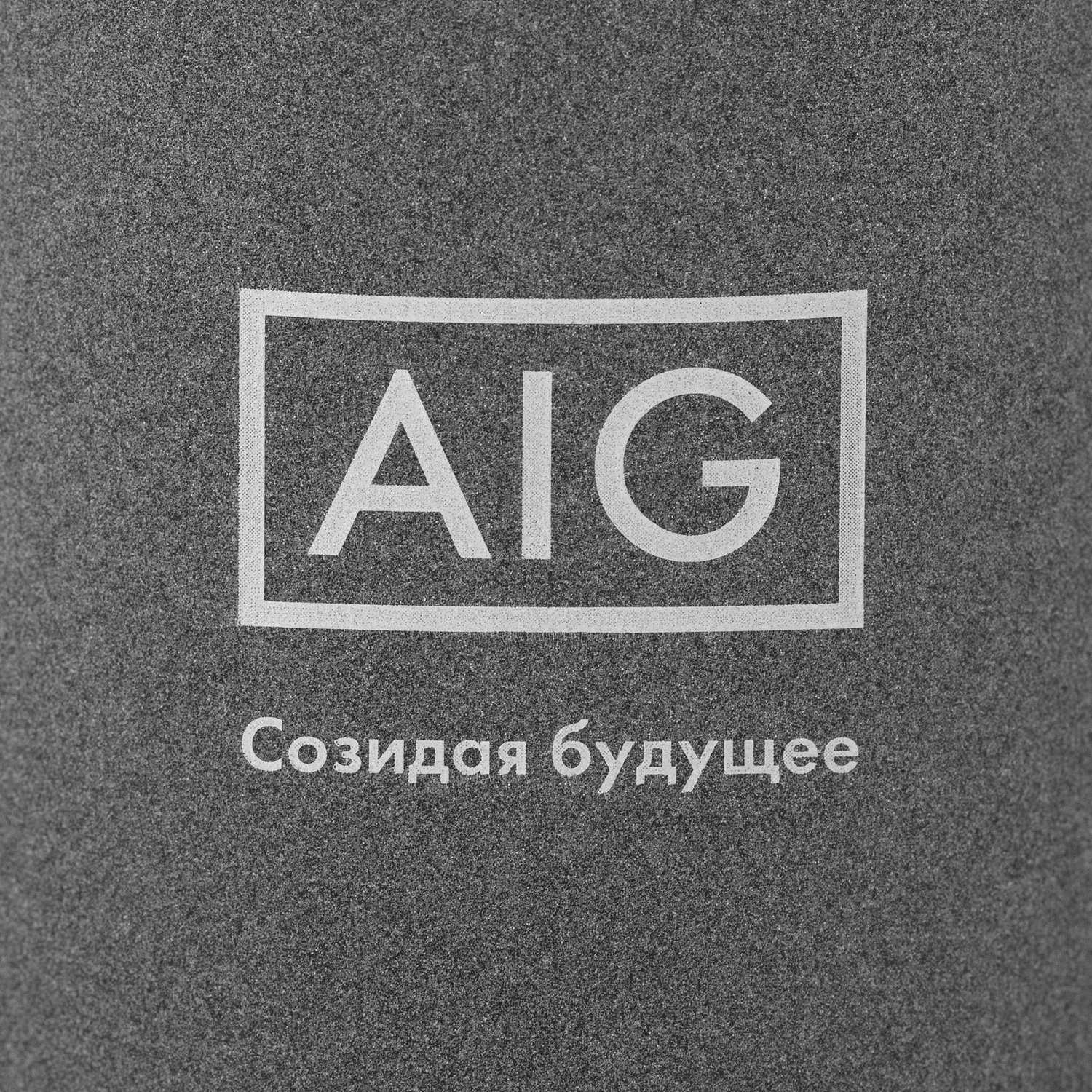 Беспроводная колонка Uniscend Grinder, синяя