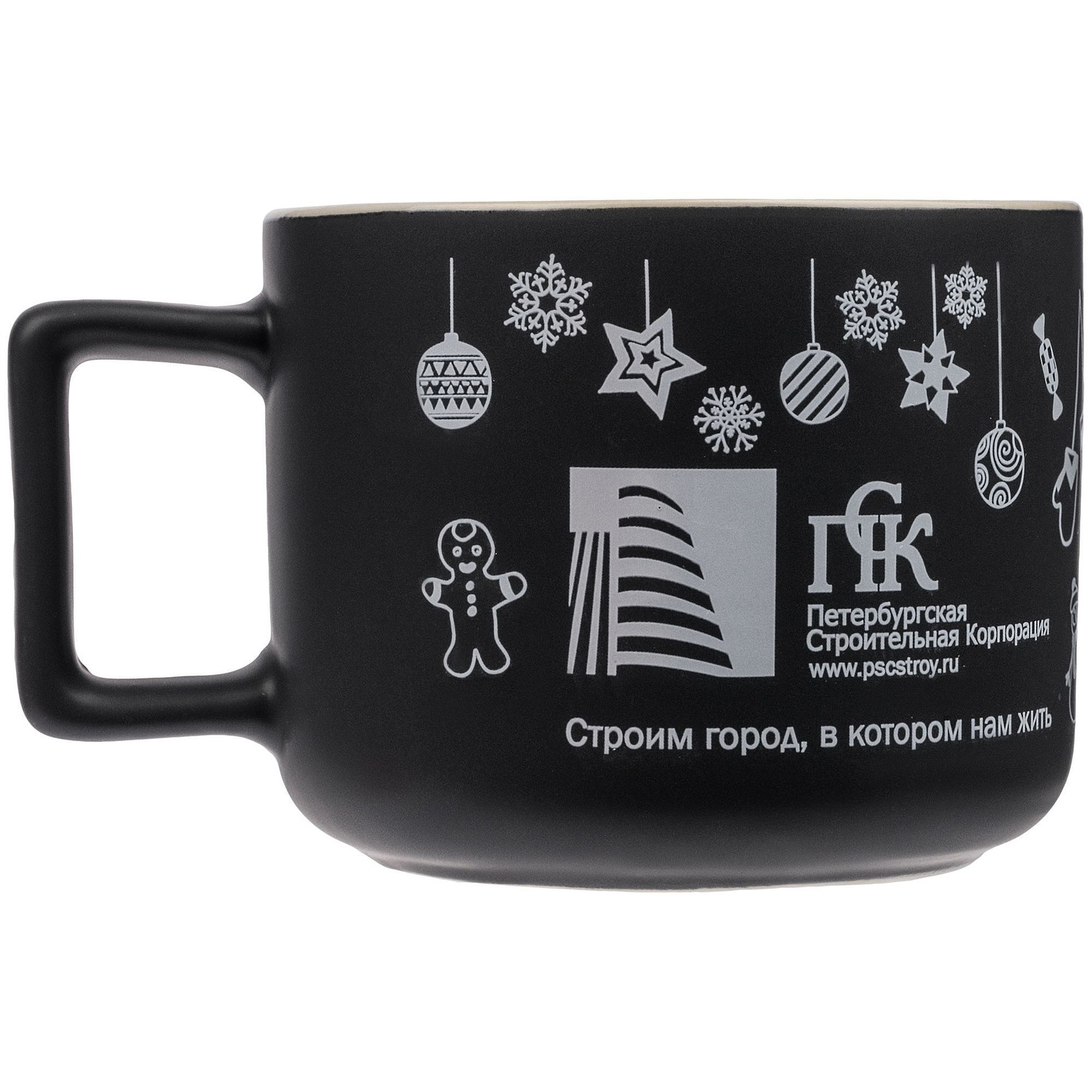 Чашка Fusion, черная с логотипом