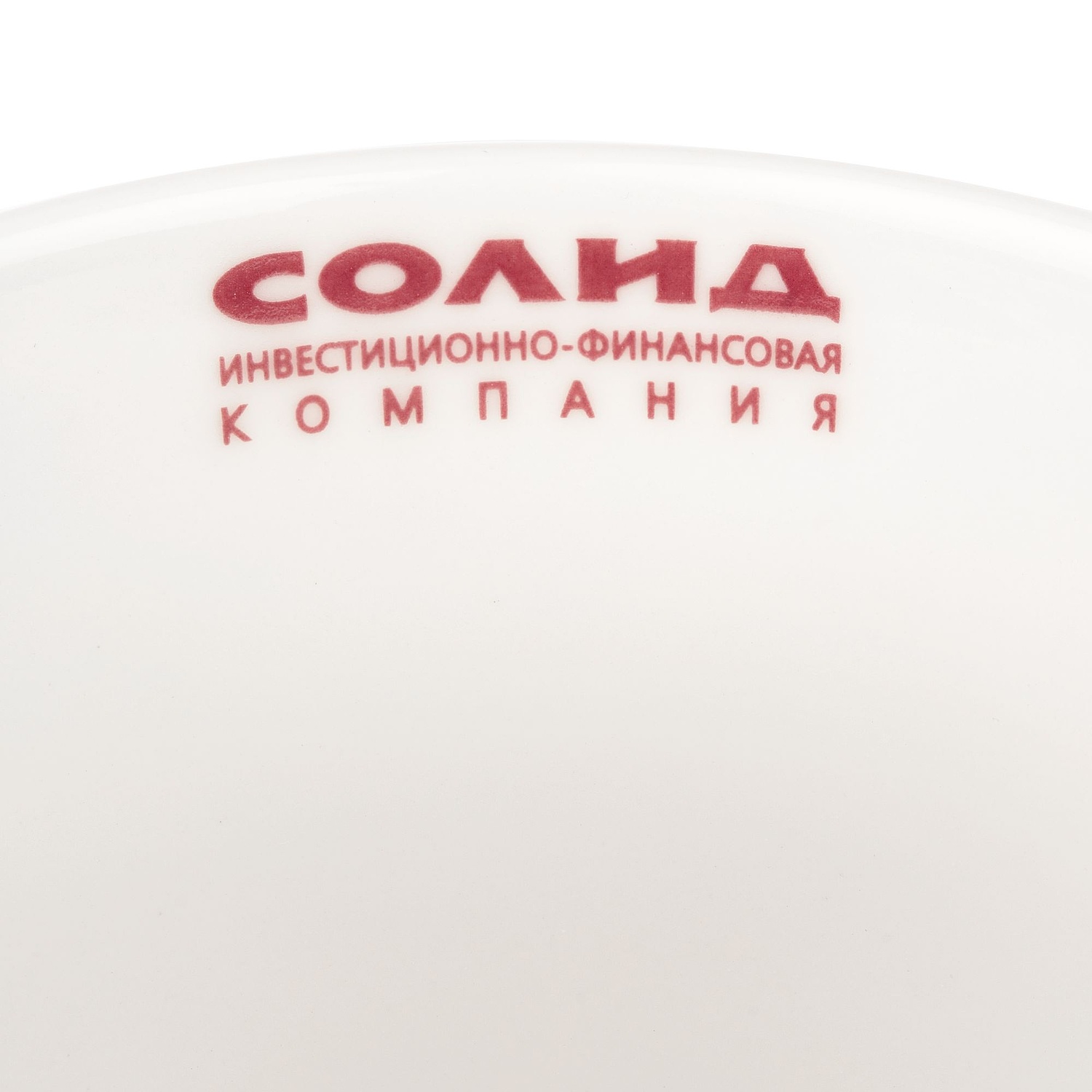 Кружка Pick Up, ver.2, белая с логотипом