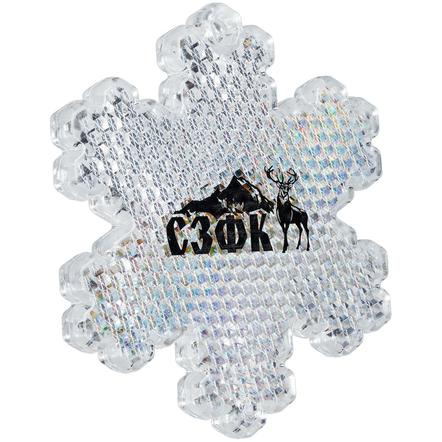 Пешеходный светоотражатель «Снежинка», белый с логотипом