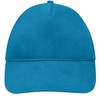 Бейсболка Sunny, ярко-бирюзовая с логотипом