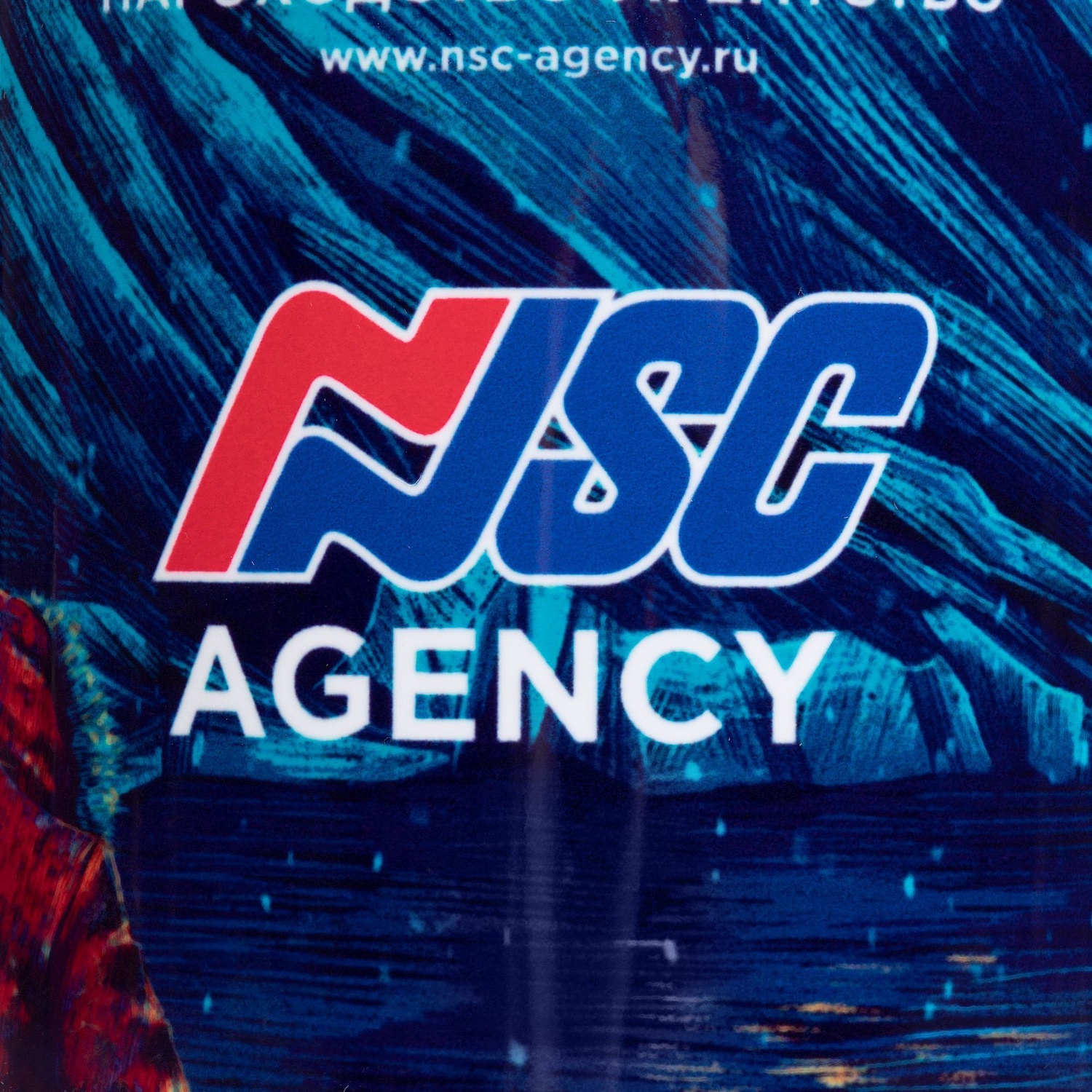 Кружка Rimo для сублимационной печати, темно-синяя с логотипом