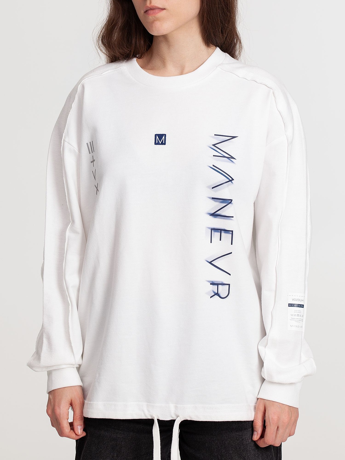 Свитшот унисекс Vozduh, молочно-белый с логотипом