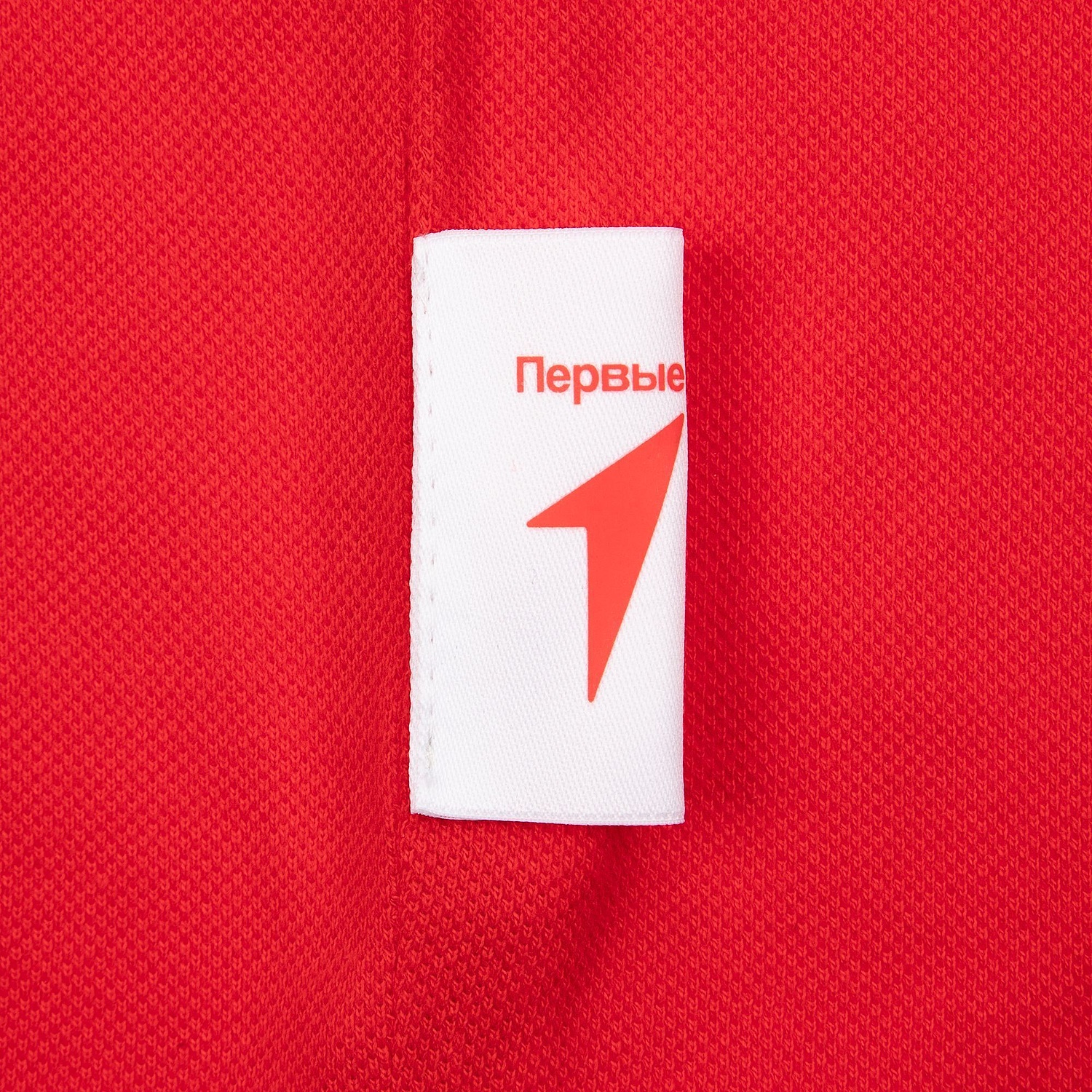 Лейбл тканевый Epsilon, L, белый с логотипом