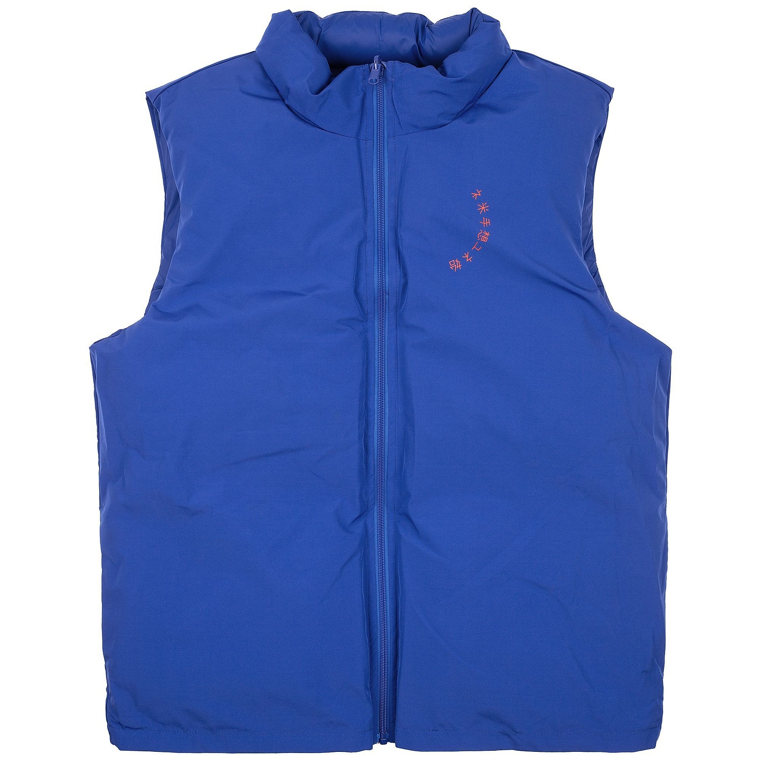 Жилет двусторонний V2, синий с логотипом