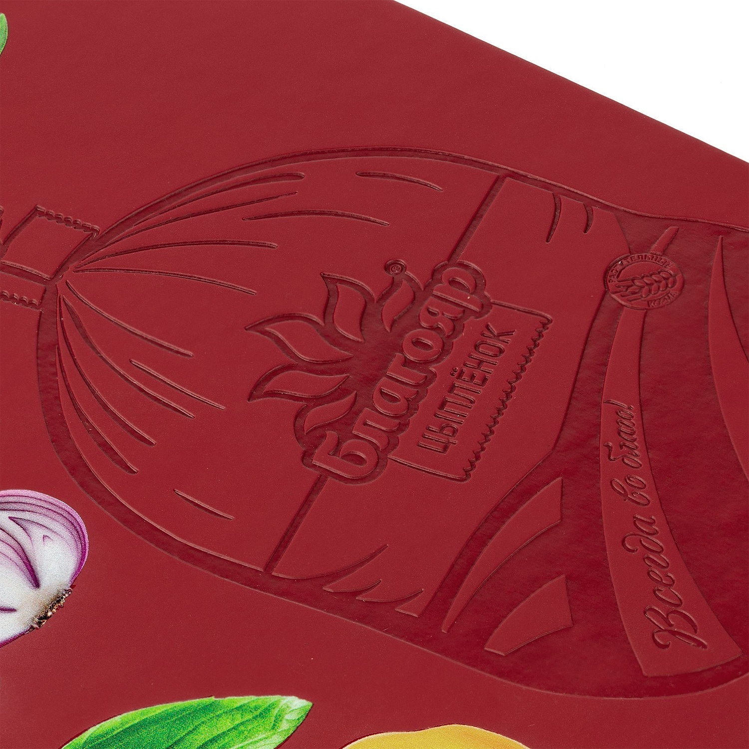 Набор Shall, красный с логотипом