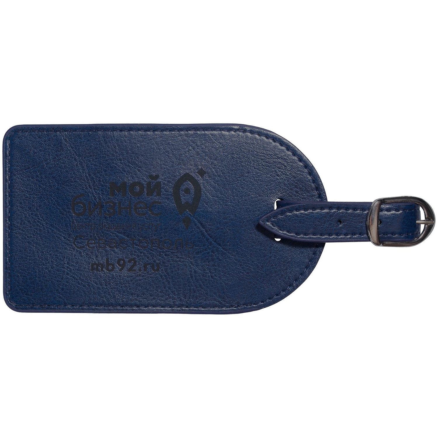 Бирка багажная Nebraska, синяя с логотипом