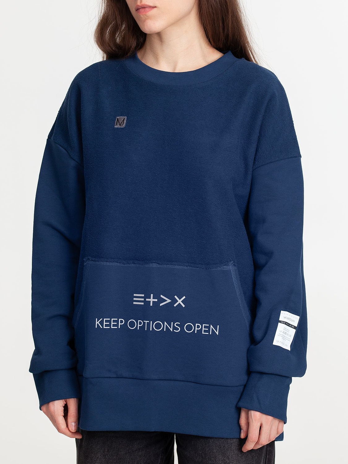 Свитшот оверсайз унисекс Vozduh, темно-синий с логотипом