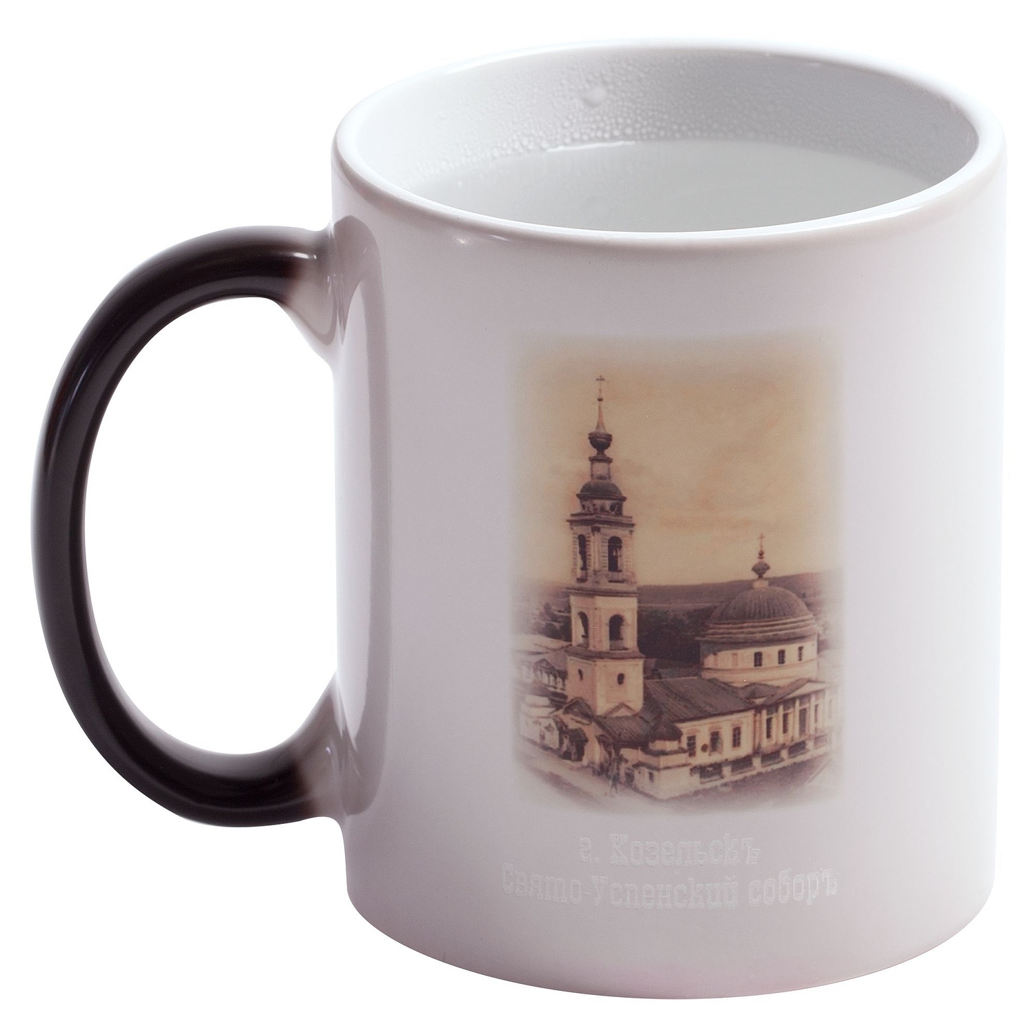 Кружка «Хамелеон», ver.2, матовая , черная